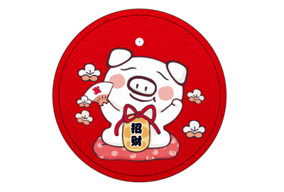 豬年異形卡