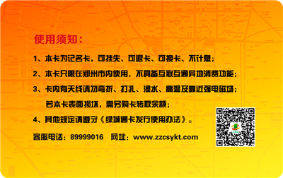 20160128101545_2547.png